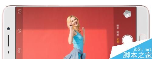 OPPO R9plus拍照像素怎么样？