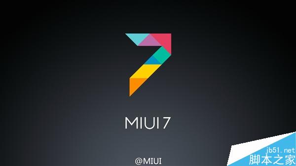 MIUI 8新功能曝光！伪基站无处藏身