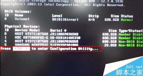 笔记本如何创建Intel RAID1