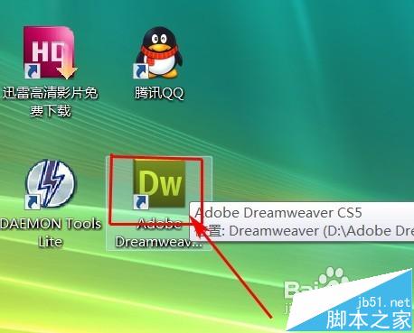Dreamweaver设置页面属性后采用HTML格式怎么办?”