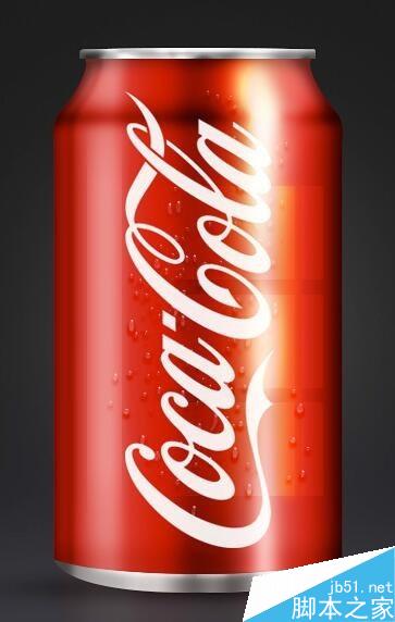 Photoshop手绘一个逼真的可口可乐易拉罐
