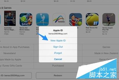 App Store打不开 苹果App Store iTunes切换地区方法2.jpg