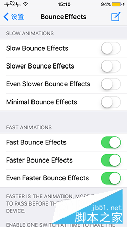 iOS9.3 9.3.1越狱什么时候出 越狱插件为iPhone带来弹性特效3.PNG
