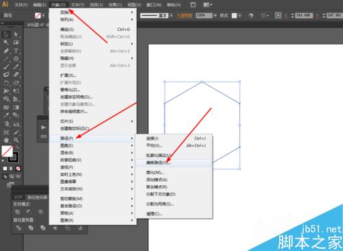 Ai绘制立体徽章的图标