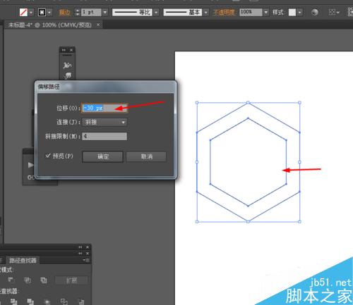 Ai绘制立体徽章的图标