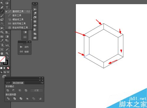 Ai绘制立体徽章的图标