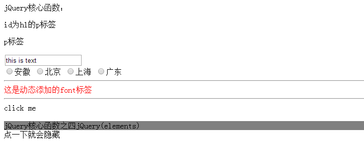 查看图片