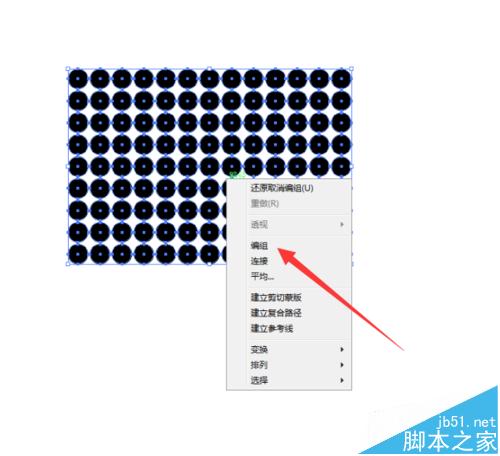 周二AI——如何用鱼眼功能做出类似3D效果。