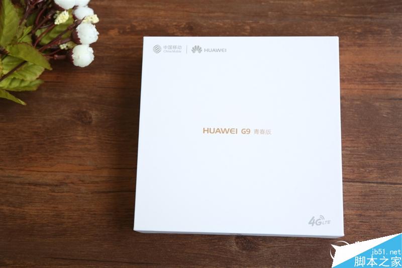 颜值堪比旗舰！HUAWEI G9青春版评测