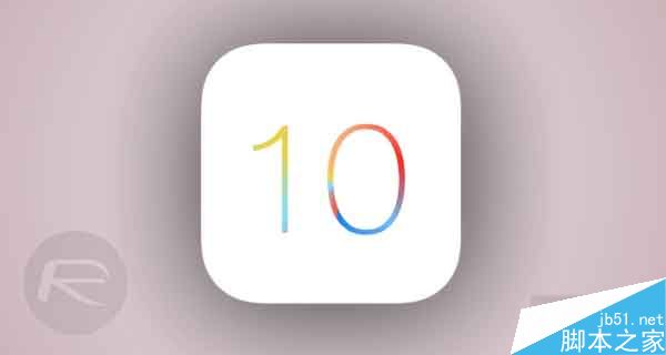 iOS 10曝光：苹果重磅服务大调整！
