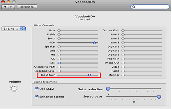 VoodooHDA 10.11声卡驱动程序 for Mac V2.9.2 苹果电脑版