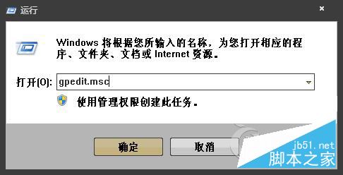 Win8.1系统托盘图标隐藏了怎么全部显示？