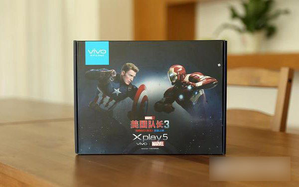 vivo Xplay5美国队长版包装盒