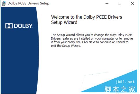 Win10专业版装不了dolby该怎么办？Win10如何安装dolby驱动程序？