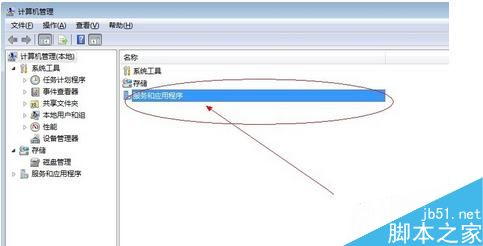 Win7 虚拟专用网络连接不上怎么办？一直卡在虚拟专用网络验证用户名和密码界面怎么办？