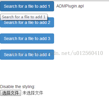 BootStrap文件上传样式超好看【持续更新】