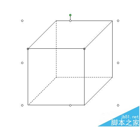 word怎麼使用繪圖工具畫正方體?