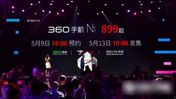 360手机N4值得买吗 360手机N4深度评测
