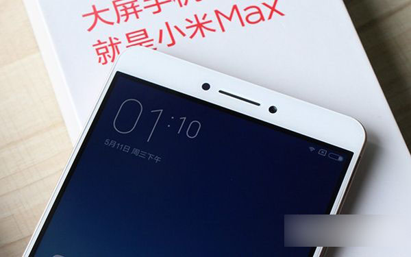 小米Max值得买吗 小米Max深度评测