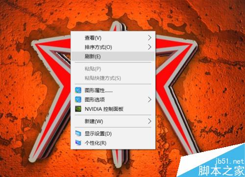 如何关闭windows10系统声音。