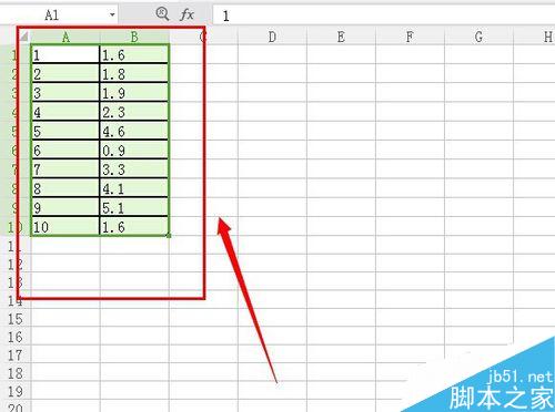 怎么将word转换成excel表格格式