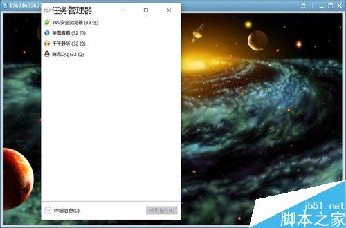 Win10提示不是有效的字体文件怎么办