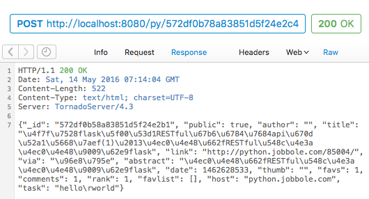 JSON 的正确用法探讨：Pyhong、MongoDB、JavaScript与