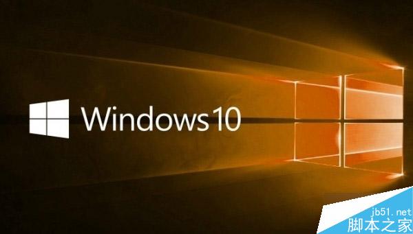 Win10 RedStone红石1更新确切发布日曝光:7月29日”