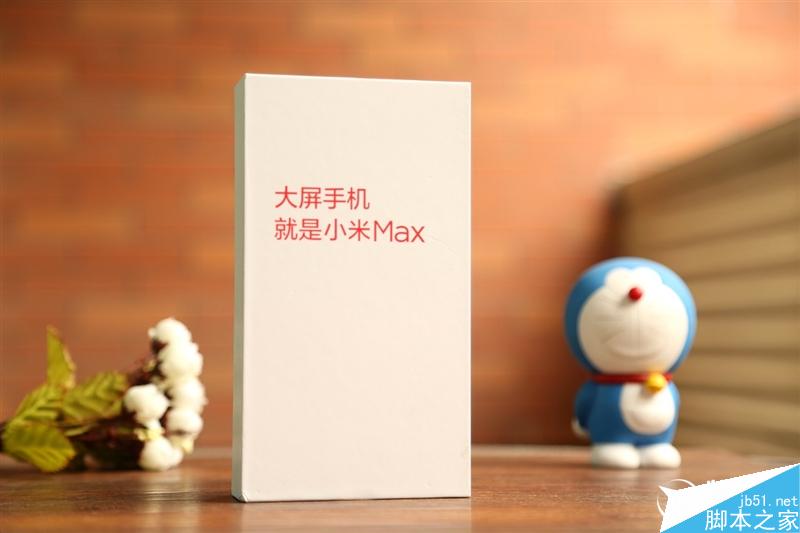 6.44寸黄金大屏！小米Max深度评测：续航惊人