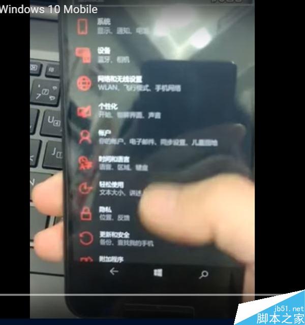 国内大神出手！Nexus 5X成功运行Win10：流畅