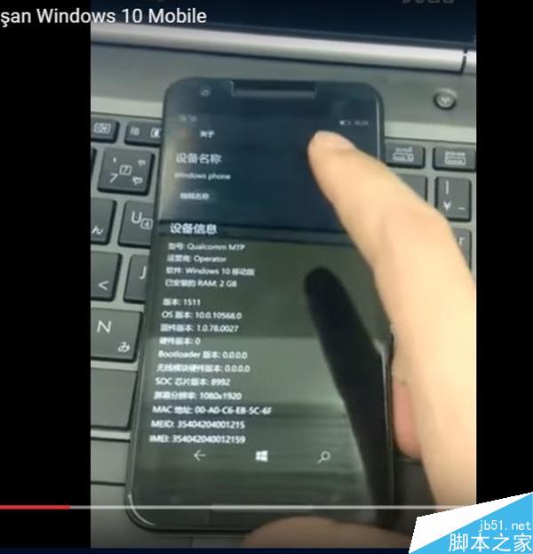 国内大神出手！Nexus 5X成功运行Win10：流畅