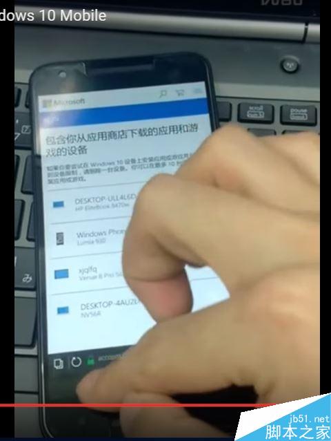 国内大神出手！Nexus 5X成功运行Win10：流畅