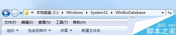 Win10系统怎么重置指纹？Win10系统重置指纹的方法