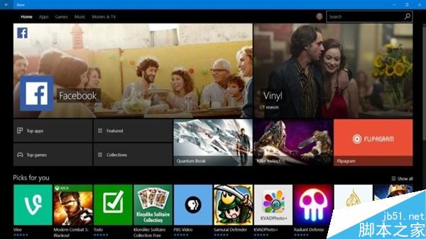 全新Win10应用商店曝光：酷炫！