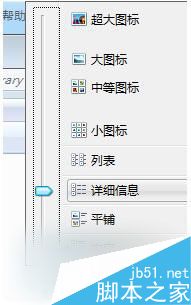 Win7如何保存网页视频？Win7保存网页视频方法