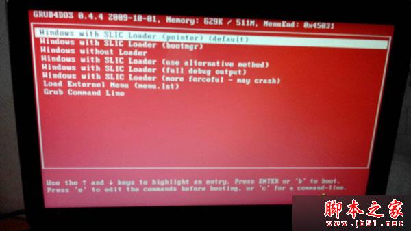 Win8.1系统关闭Secure Boot安全启动后开机画面变红的故障原因及解决方法”