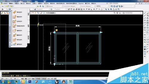 CAD怎么使用拉伸的块绘制窗户?