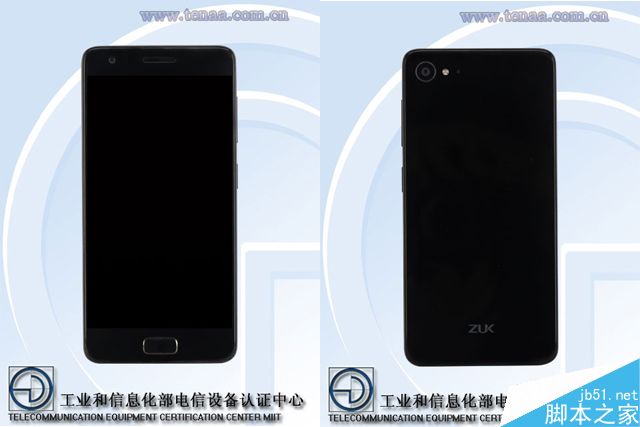 联想ZUK Z2发布会图文直播 ZUK Z2新机发布会直播