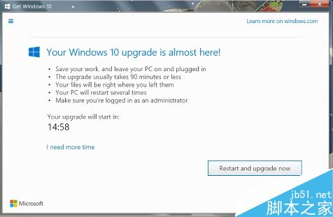 拒绝被升级Windows 10！“后悔药”来了