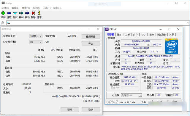 i7-6950X怎么样 Intel酷睿i7-6950X评测