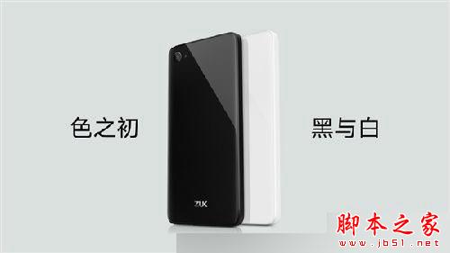 ZUK Z2有几种颜色？联想ZUK Z2手机是白色还是黑色好看？