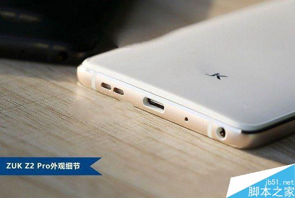 ZUK Z2 Pro好看吗？外观评测