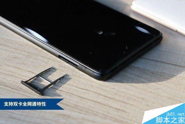 ZUK Z2 Pro怎么样 ZUK Z2 Pro评测总结