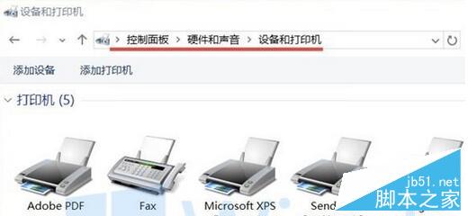 Microsoft Print to PDF打印机丢失了怎么办？PDF虚拟打印机修复教程”