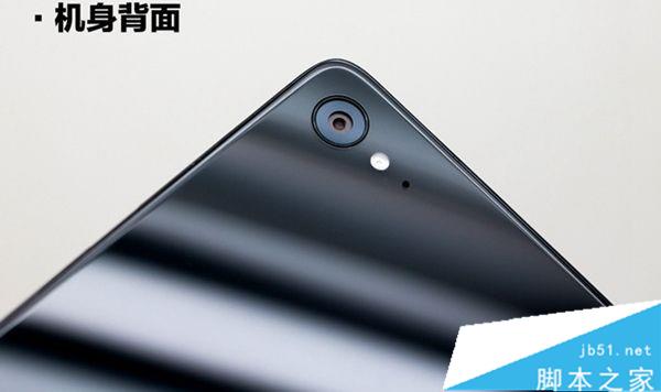 ZUK Z2和魅族PRO 6哪个好 魅族PRO 6与ZUK Z2区别对比