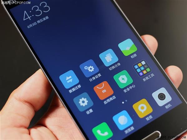 MIUI 8上手体验：依然是国内最好用！