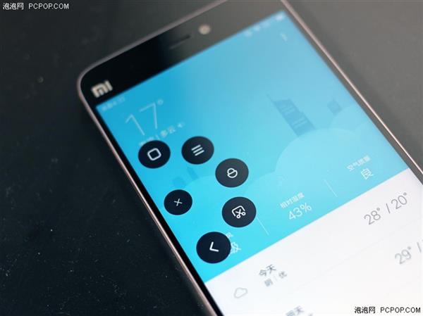 MIUI 8上手体验：依然是国内最好用！