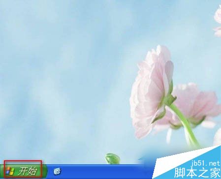 WinXP系统怎么使用Tracert命令？使用Tracert命令的方法