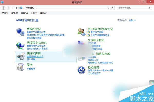 Win8系统无法连接打印机怎么办？Win8打印机拒绝访问的解决方法