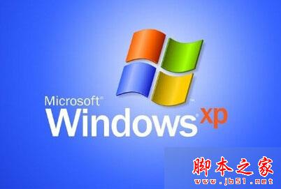 XP系统安装软件提示程序并行配置不正确件的故障原因及解决方法”